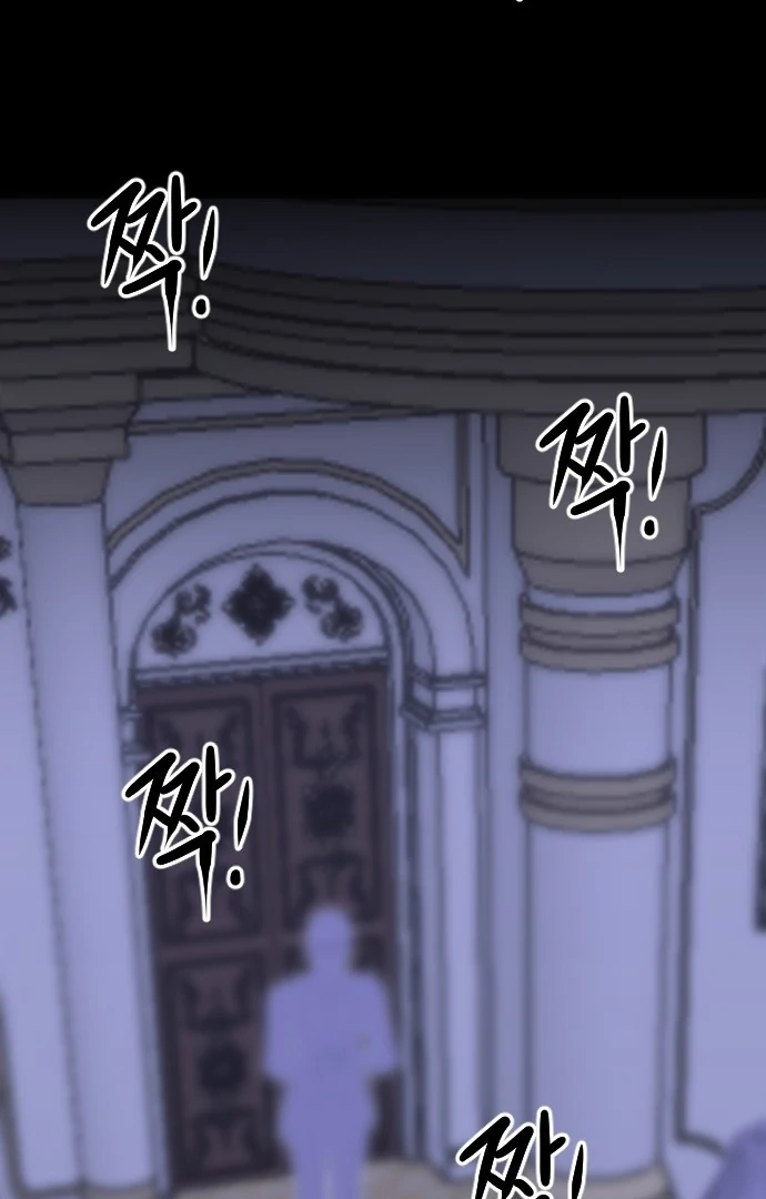 Rebecca’s Prayer Chapter 10 page 93