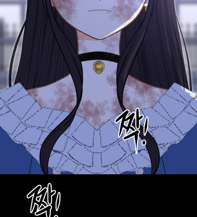 Rebecca’s Prayer Chapter 10 page 97