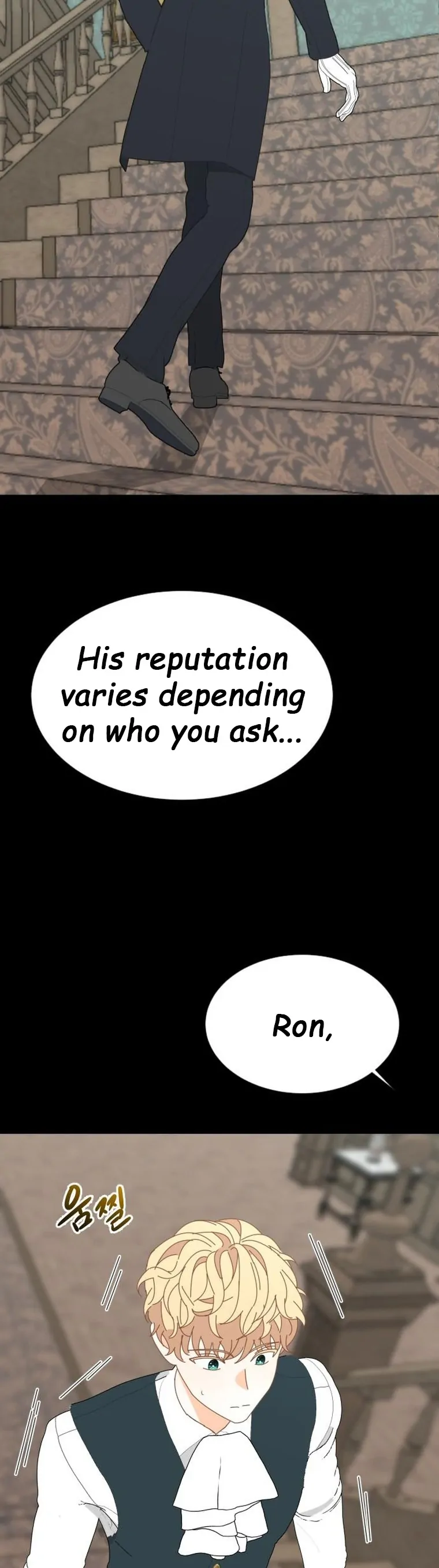 Rebecca’s Prayer Chapter 4 page 17