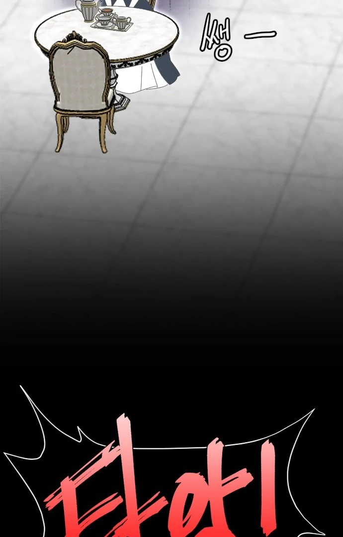 Rebecca’s Prayer Chapter 6 page 29