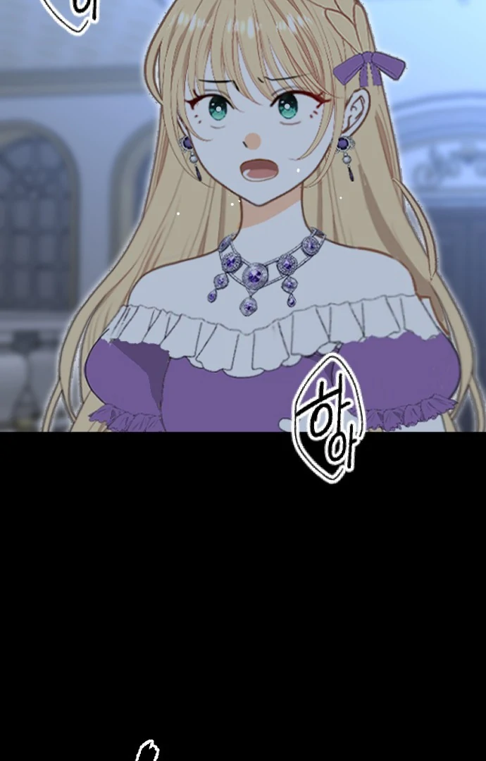 Rebecca’s Prayer Chapter 8 page 121