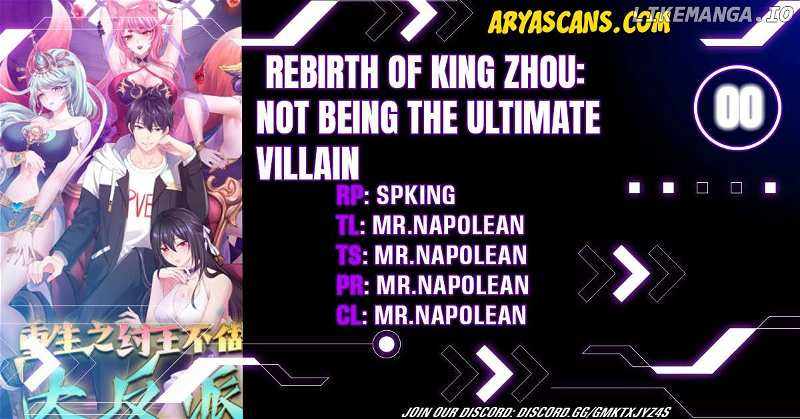 REBIRTH OF KING ZHOU: NOT BEING THE ULTIMATE VILLAIN Chapter 0.1 page 1