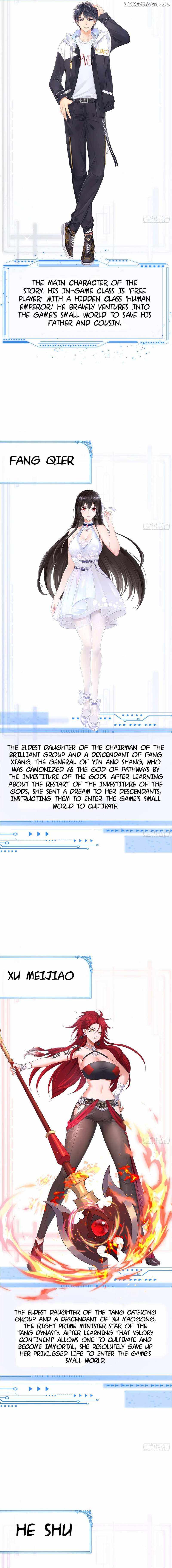 REBIRTH OF KING ZHOU: NOT BEING THE ULTIMATE VILLAIN Chapter 0.1 page 6
