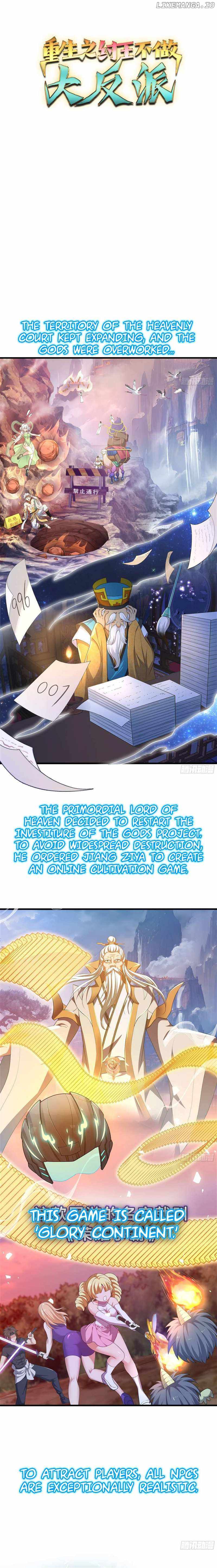 REBIRTH OF KING ZHOU: NOT BEING THE ULTIMATE VILLAIN Chapter 0.1 page 2