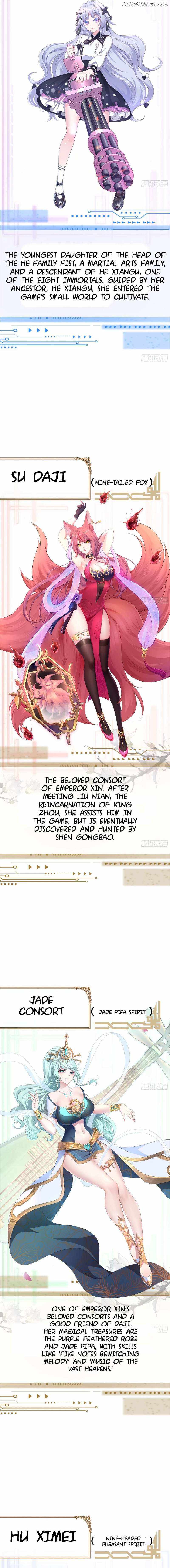 REBIRTH OF KING ZHOU: NOT BEING THE ULTIMATE VILLAIN Chapter 0.1 page 7