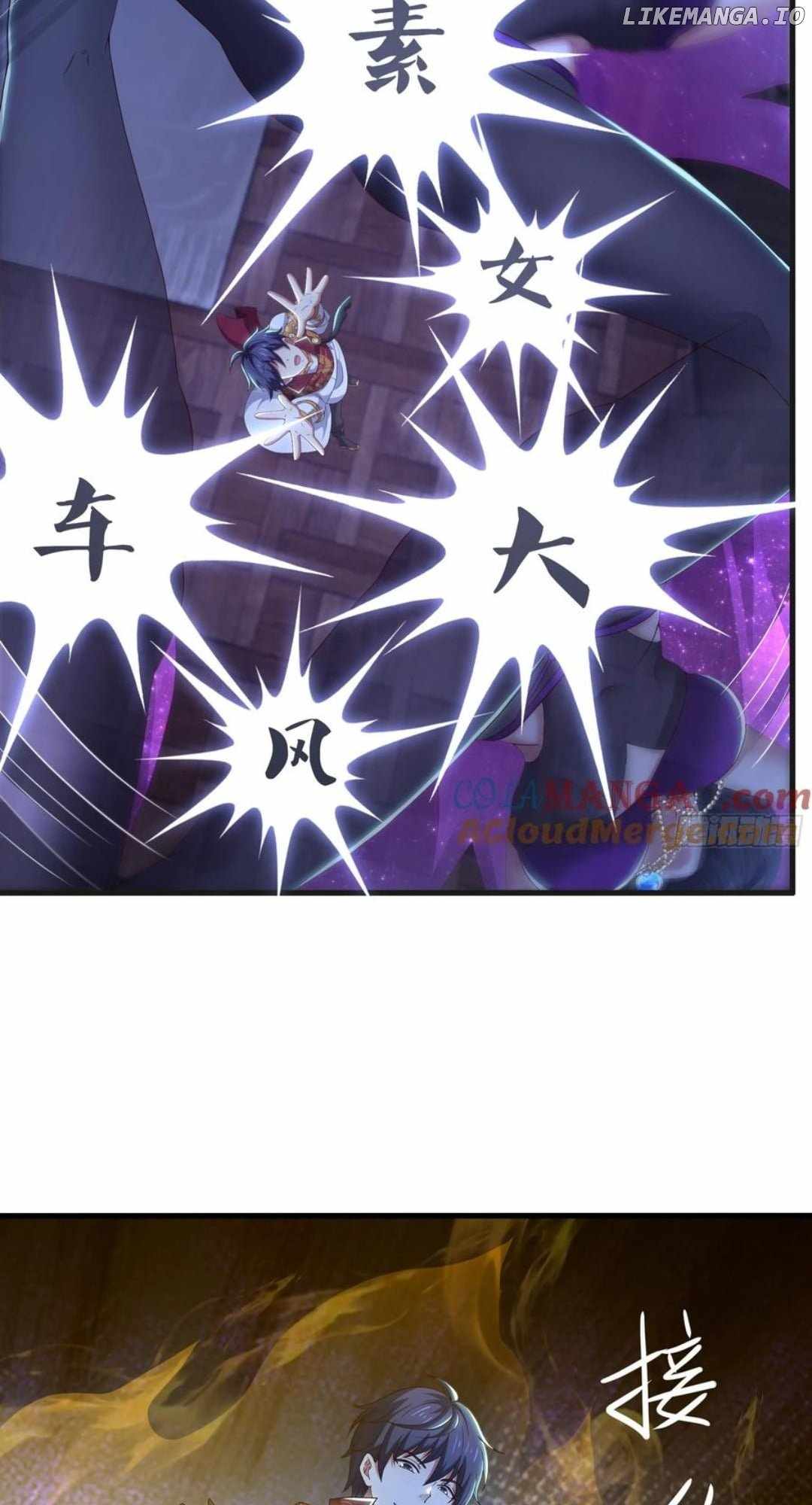 REBIRTH OF KING ZHOU: NOT BEING THE ULTIMATE VILLAIN Chapter 100 page 7