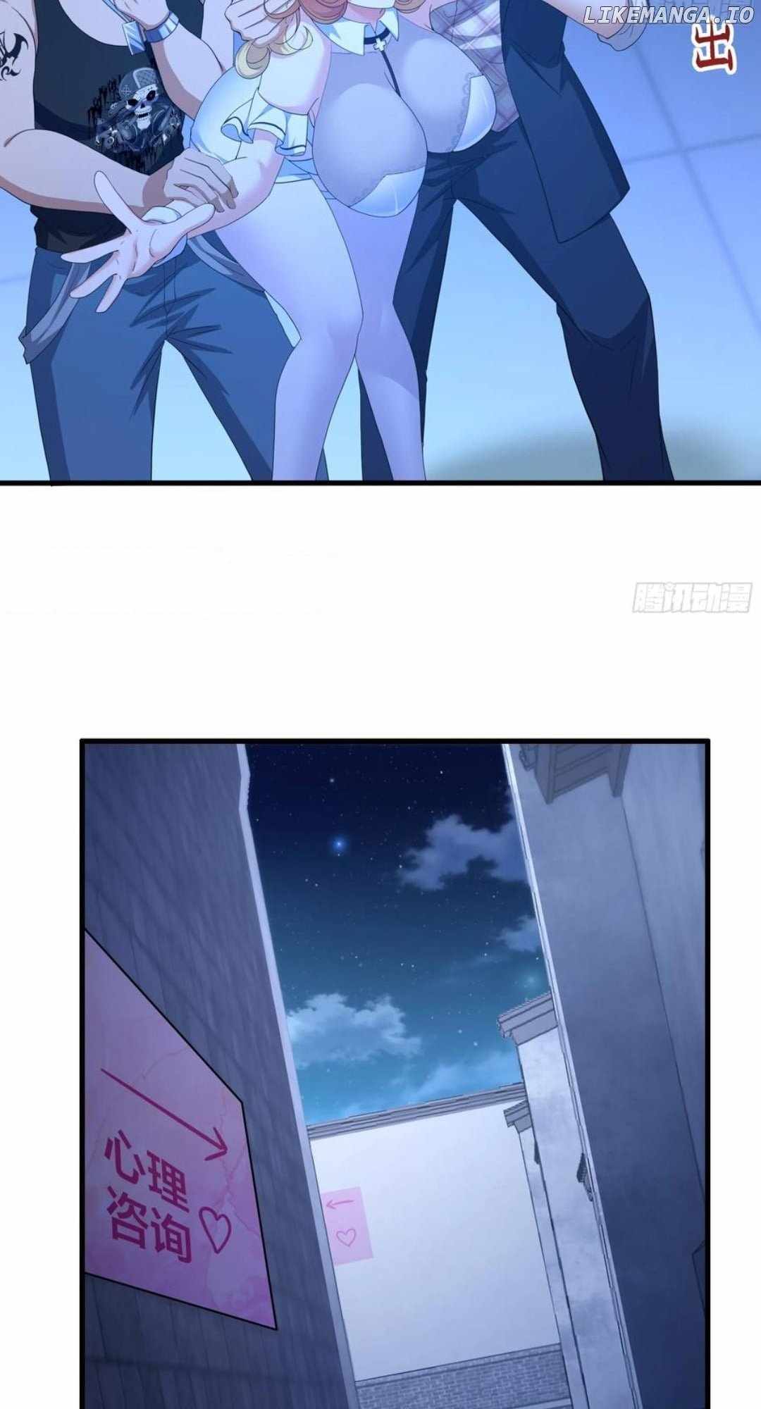 REBIRTH OF KING ZHOU: NOT BEING THE ULTIMATE VILLAIN Chapter 101 page 30