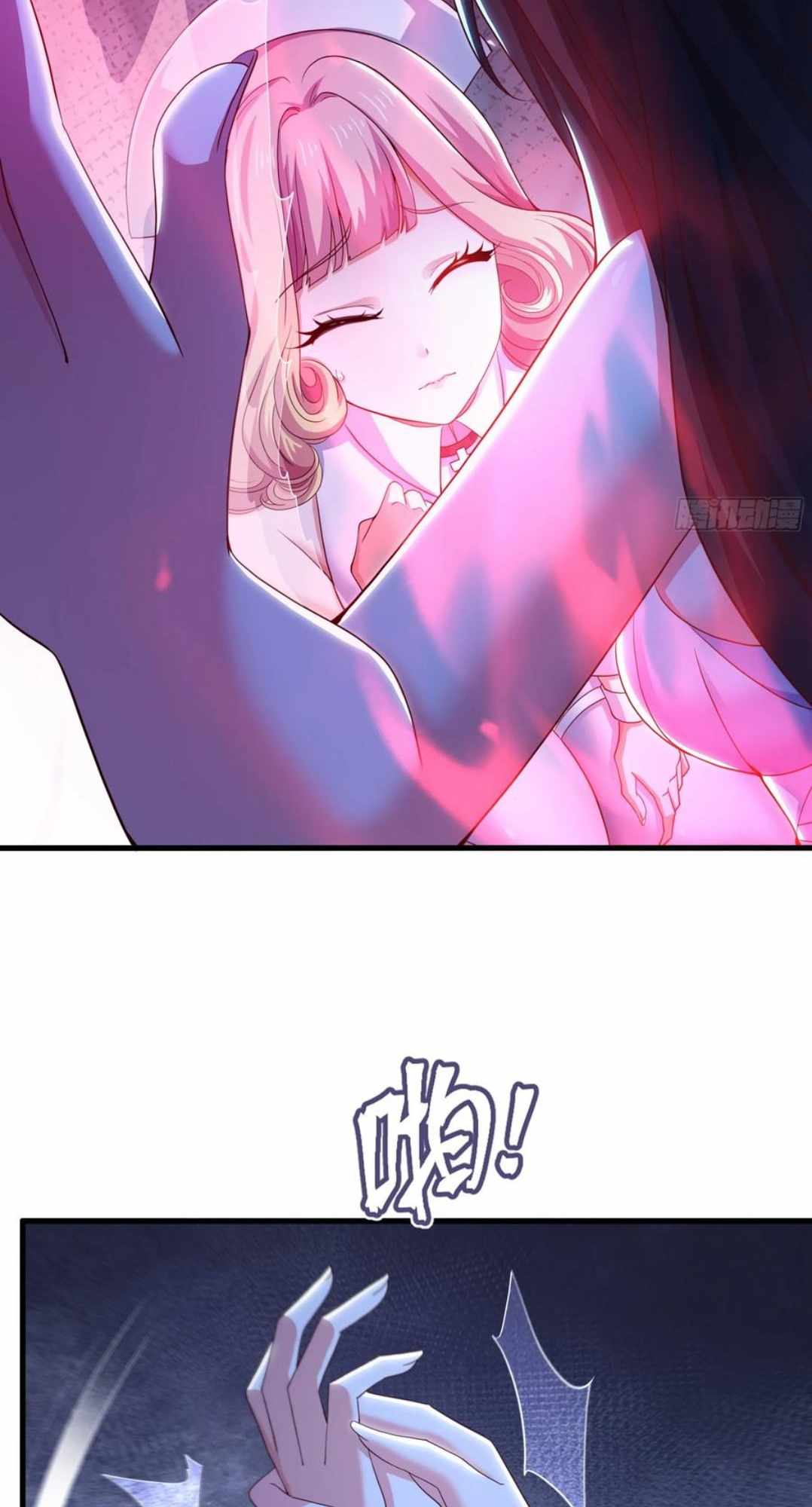 REBIRTH OF KING ZHOU: NOT BEING THE ULTIMATE VILLAIN Chapter 103 page 11