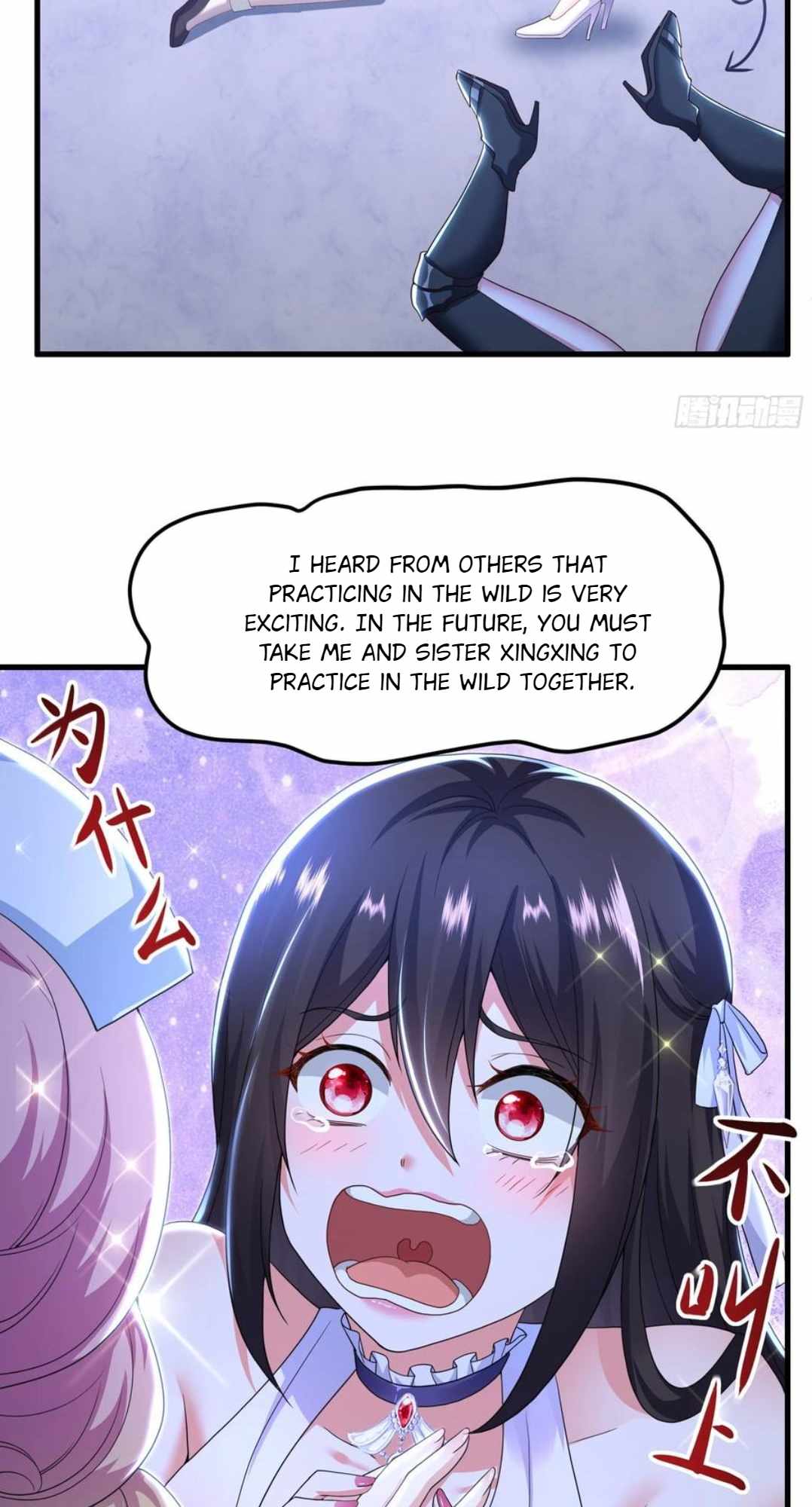 REBIRTH OF KING ZHOU: NOT BEING THE ULTIMATE VILLAIN Chapter 103 page 13