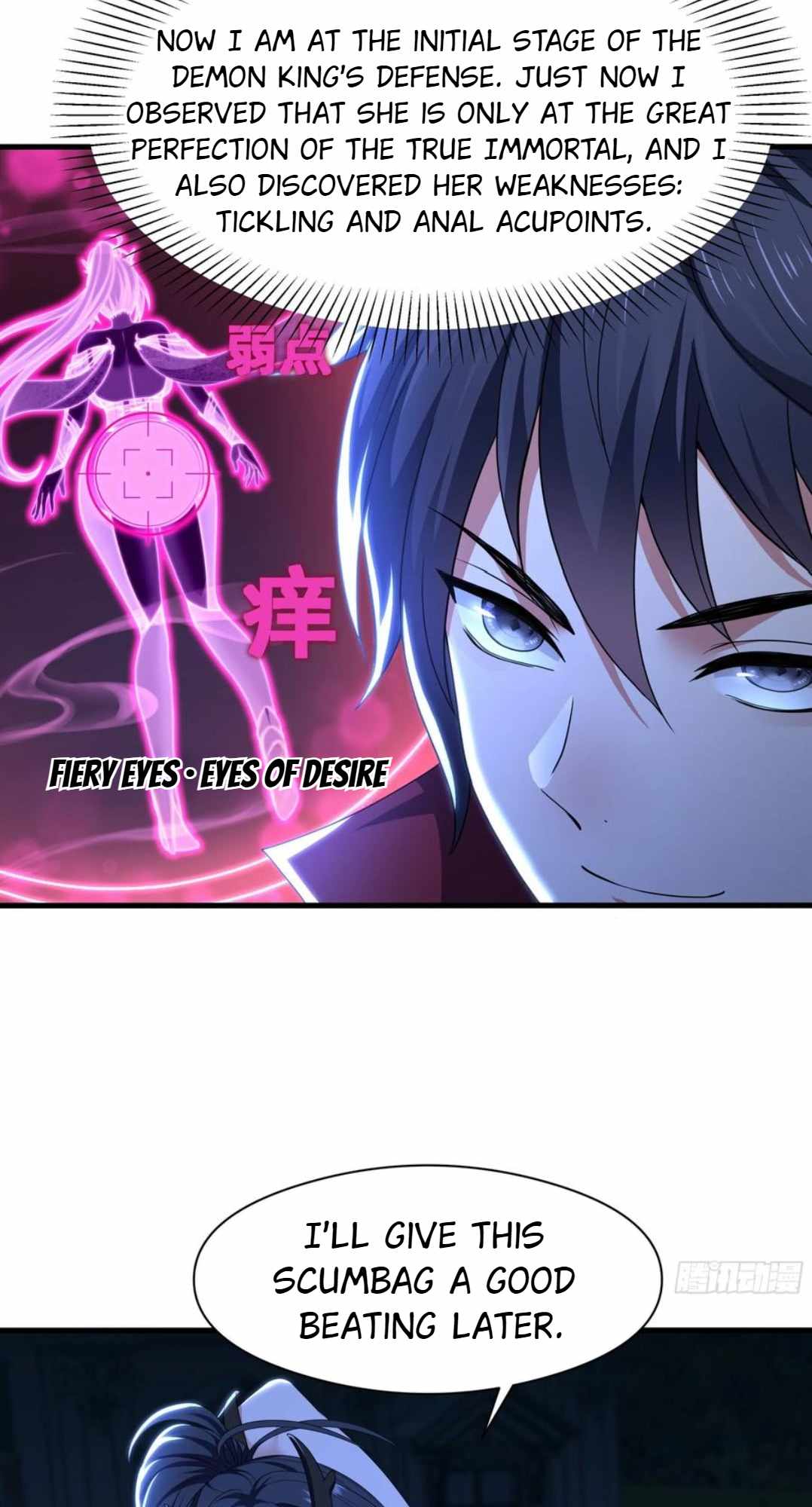 REBIRTH OF KING ZHOU: NOT BEING THE ULTIMATE VILLAIN Chapter 103 page 32