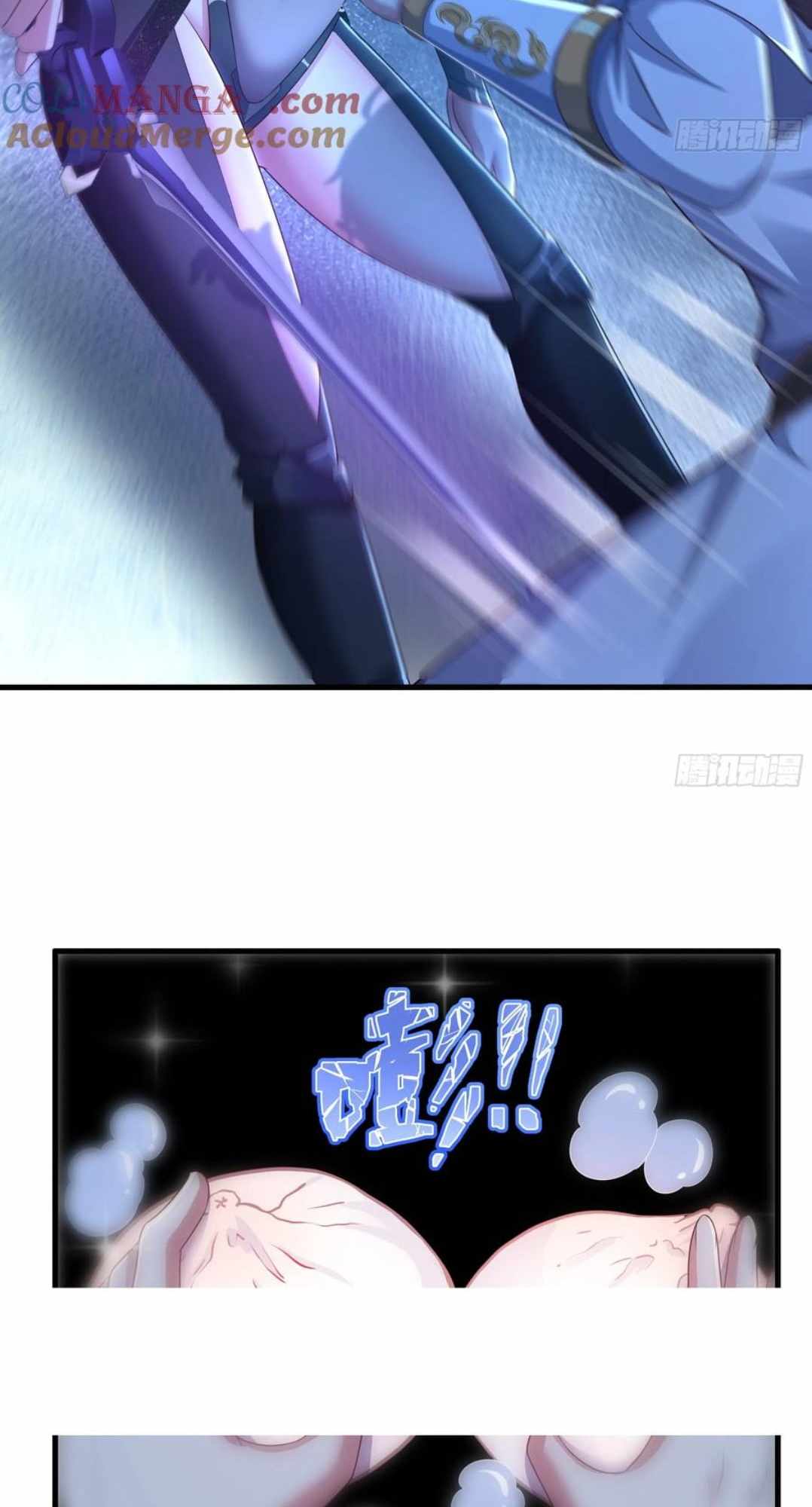 REBIRTH OF KING ZHOU: NOT BEING THE ULTIMATE VILLAIN Chapter 103 page 37