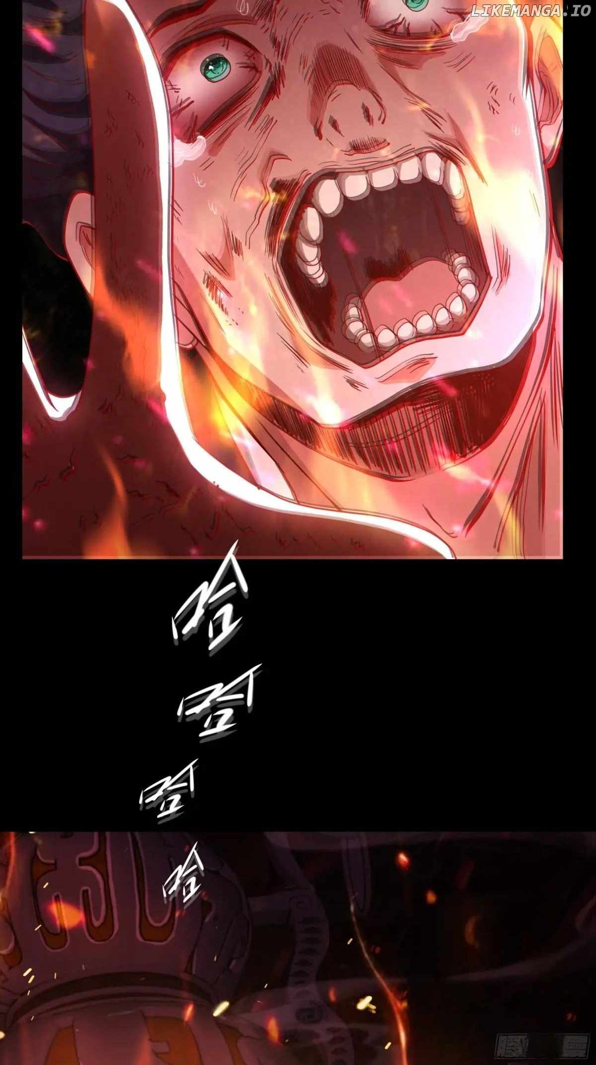 REBIRTH OF KING ZHOU: NOT BEING THE ULTIMATE VILLAIN Chapter 105 page 20