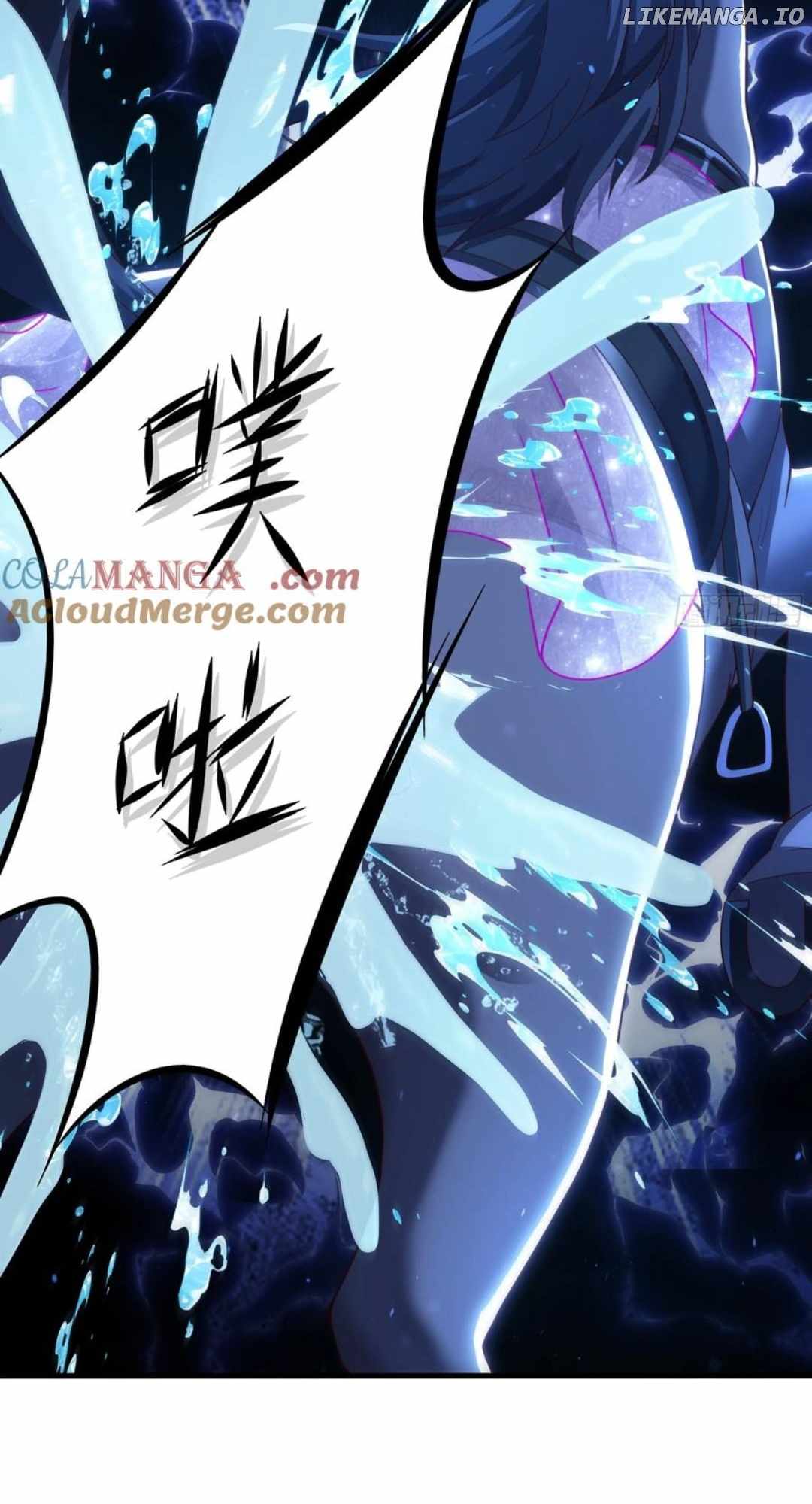 REBIRTH OF KING ZHOU: NOT BEING THE ULTIMATE VILLAIN Chapter 106 page 17