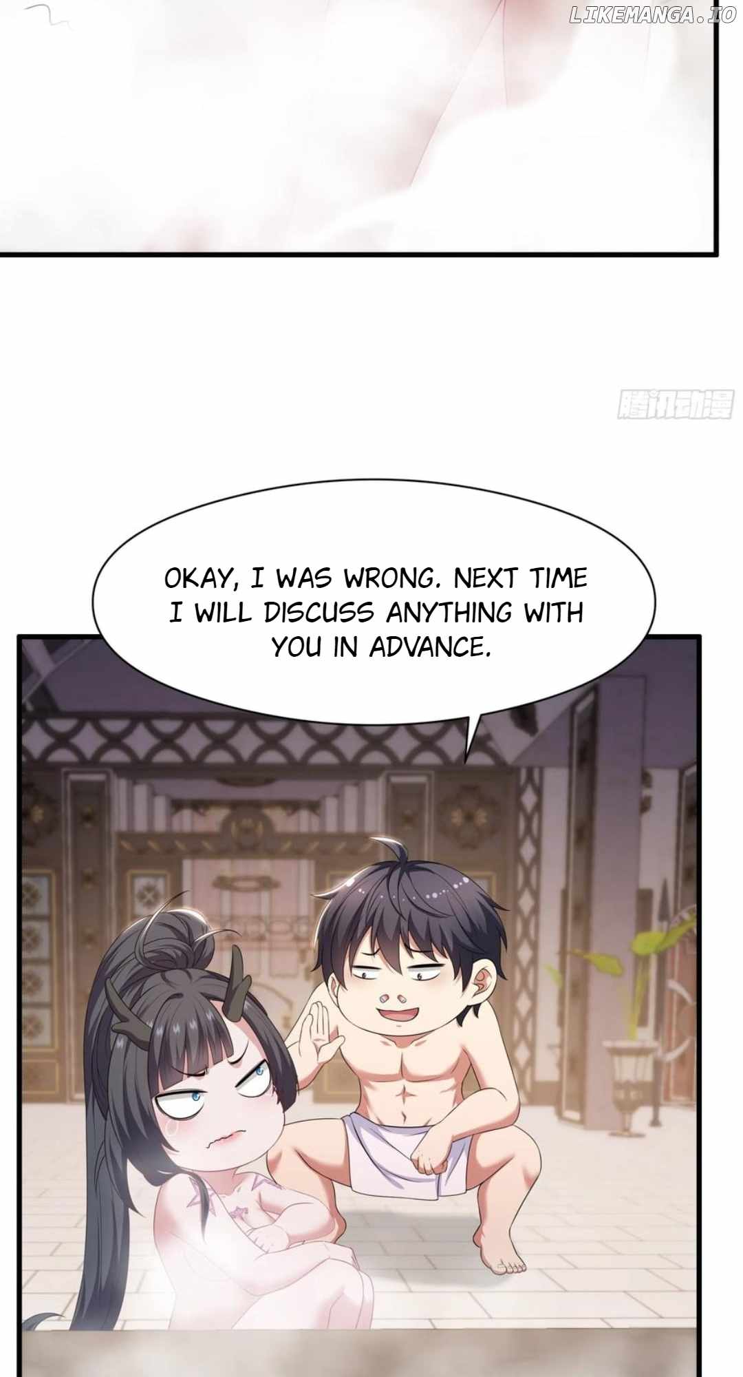 REBIRTH OF KING ZHOU: NOT BEING THE ULTIMATE VILLAIN Chapter 106 page 38