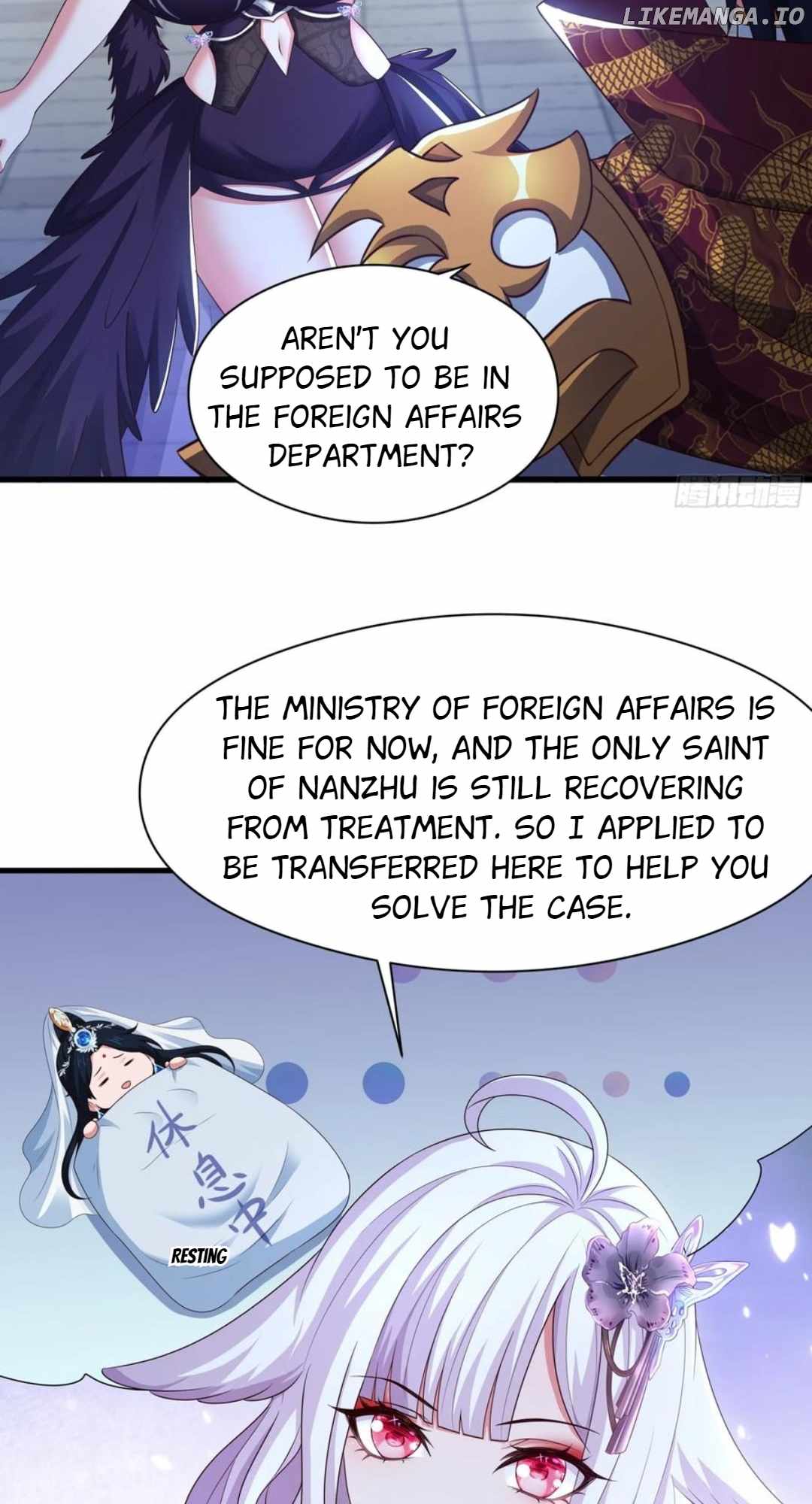 REBIRTH OF KING ZHOU: NOT BEING THE ULTIMATE VILLAIN Chapter 106 page 47