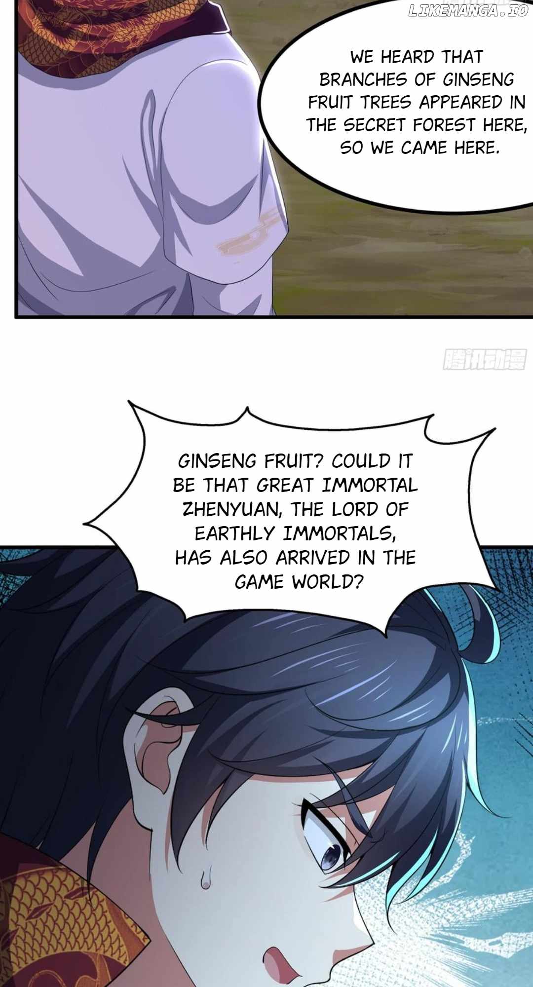 REBIRTH OF KING ZHOU: NOT BEING THE ULTIMATE VILLAIN Chapter 109 page 11