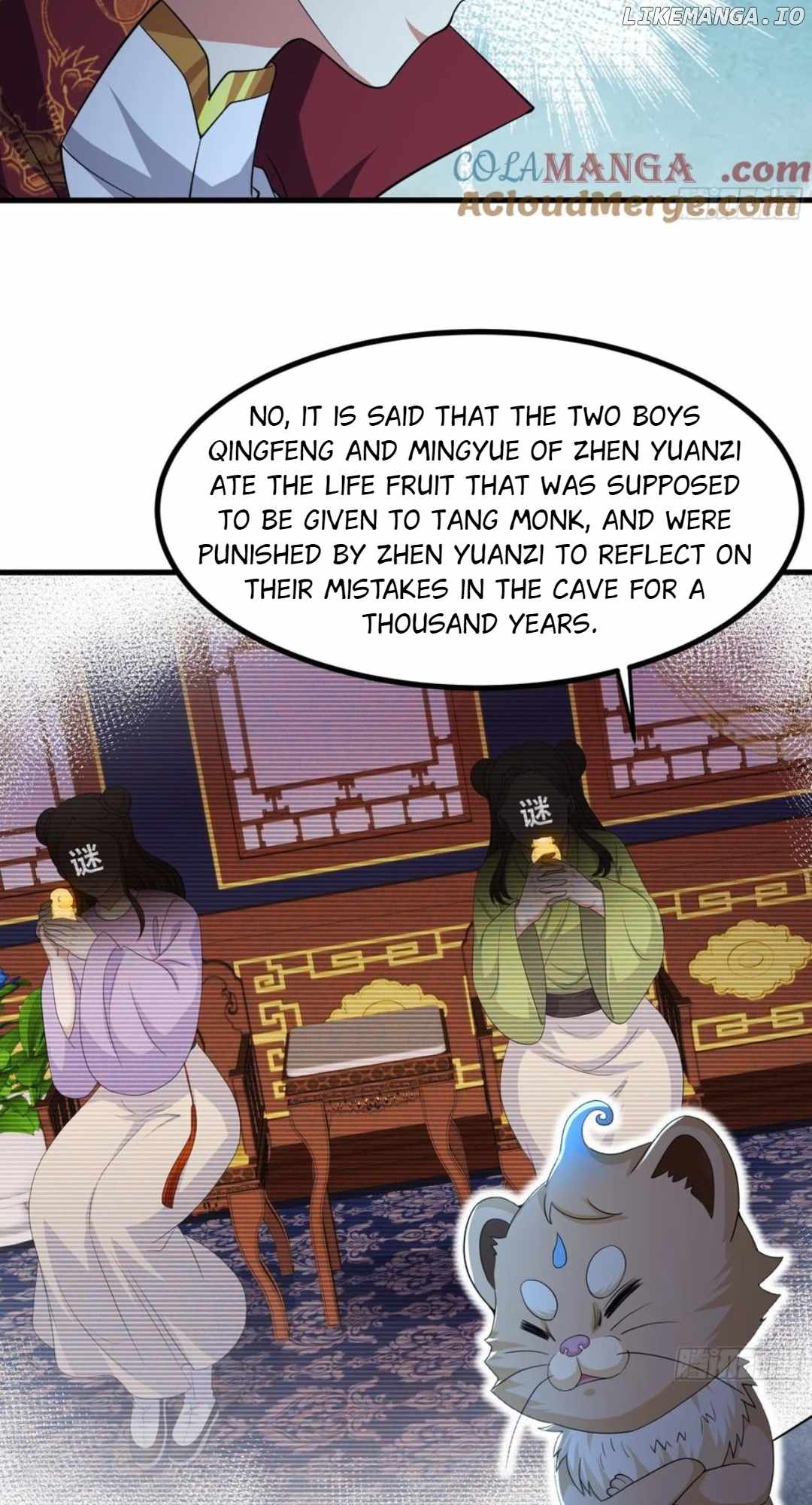 REBIRTH OF KING ZHOU: NOT BEING THE ULTIMATE VILLAIN Chapter 109 page 12