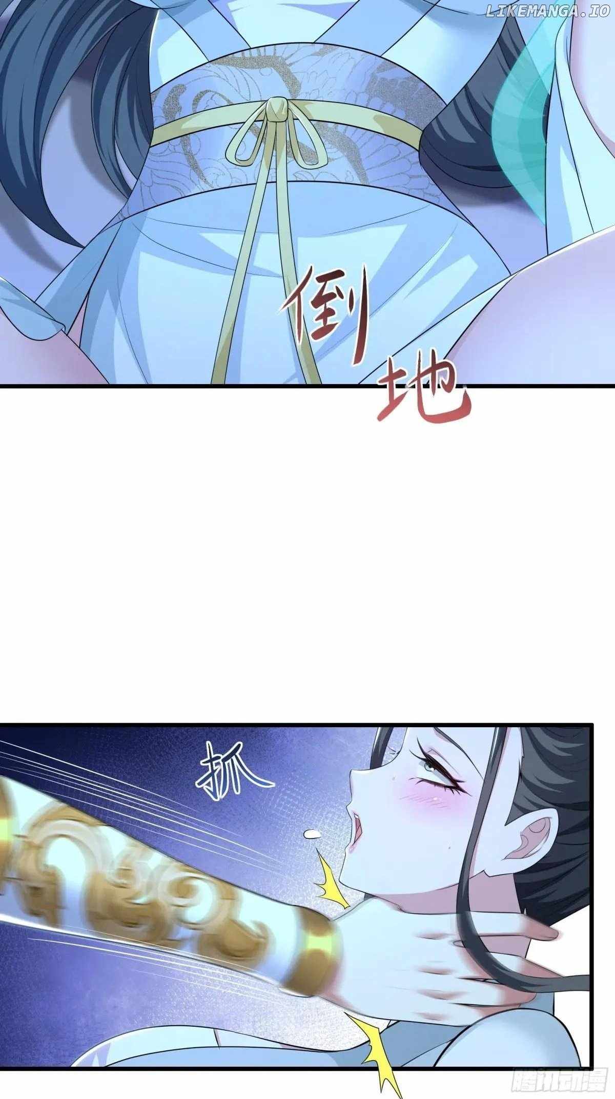 REBIRTH OF KING ZHOU: NOT BEING THE ULTIMATE VILLAIN Chapter 123 page 31