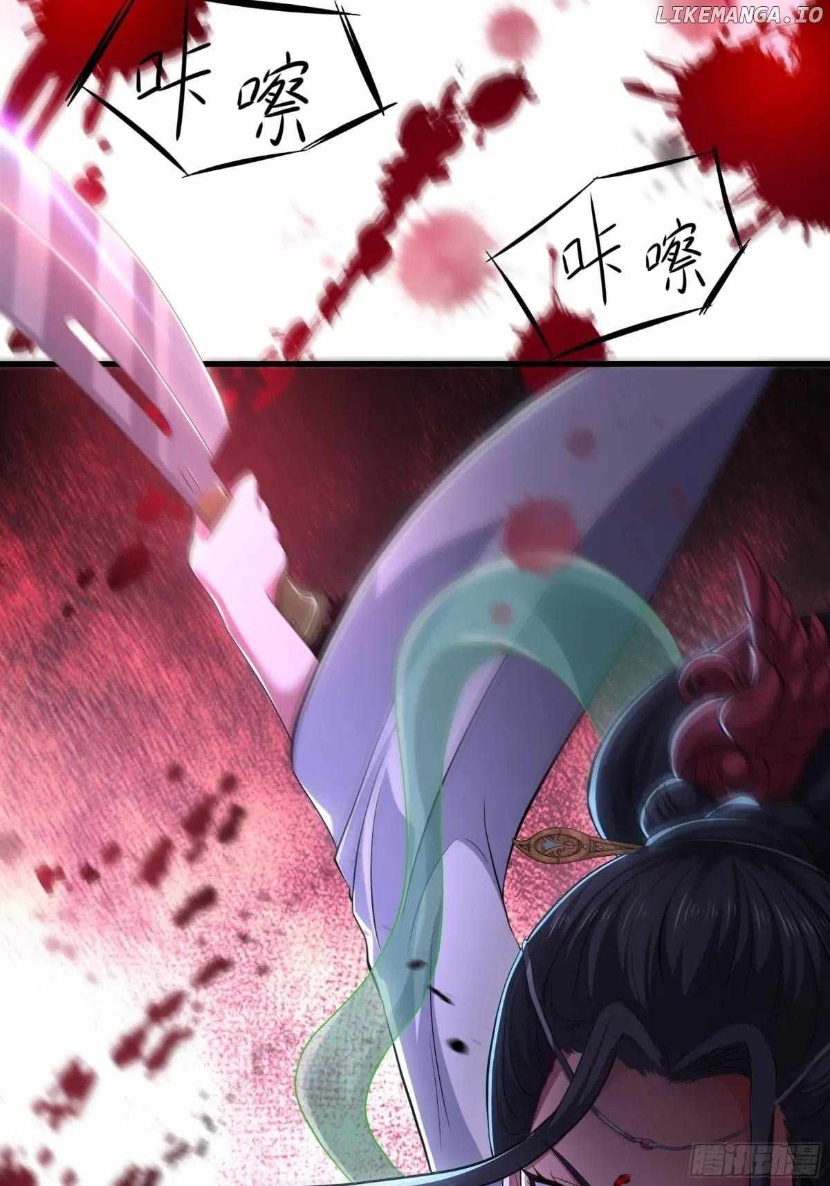 REBIRTH OF KING ZHOU: NOT BEING THE ULTIMATE VILLAIN Chapter 124 page 51