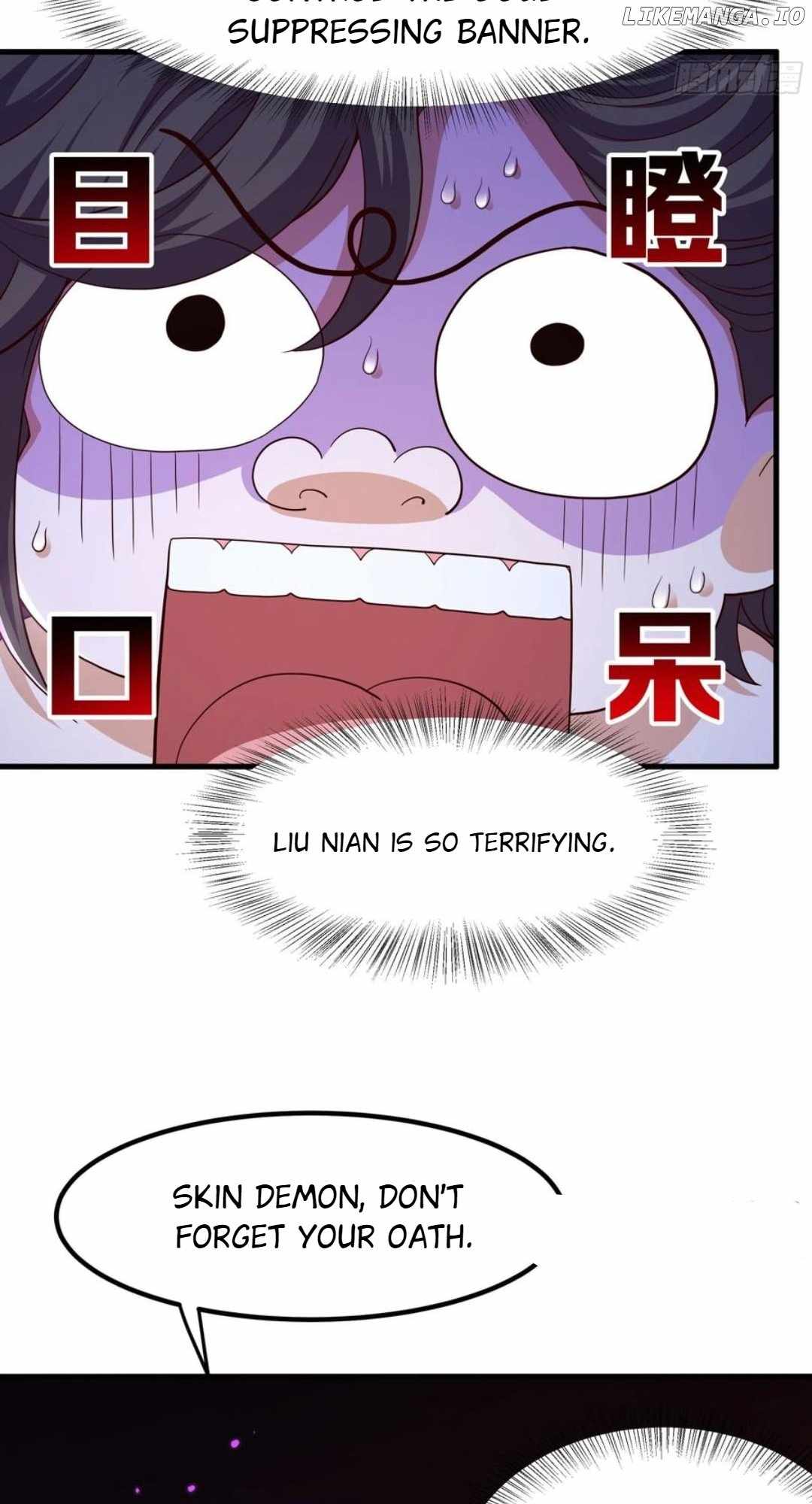 REBIRTH OF KING ZHOU: NOT BEING THE ULTIMATE VILLAIN Chapter 137 page 38