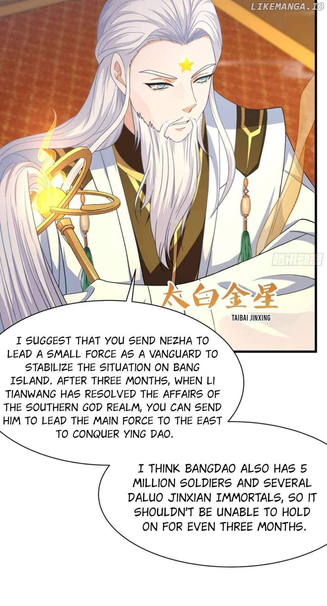 REBIRTH OF KING ZHOU: NOT BEING THE ULTIMATE VILLAIN Chapter 138 page 51