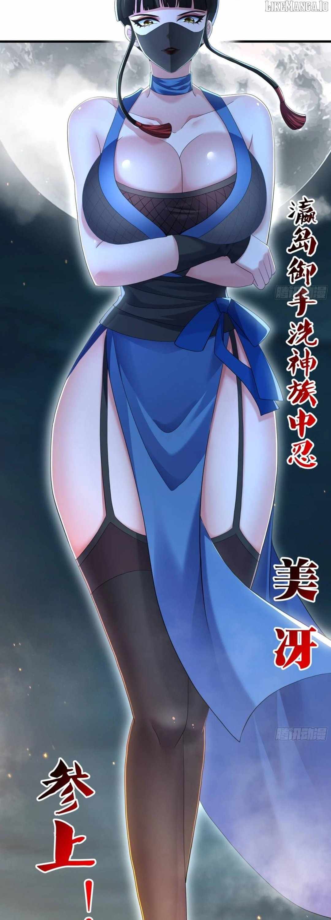 REBIRTH OF KING ZHOU: NOT BEING THE ULTIMATE VILLAIN Chapter 146 page 26