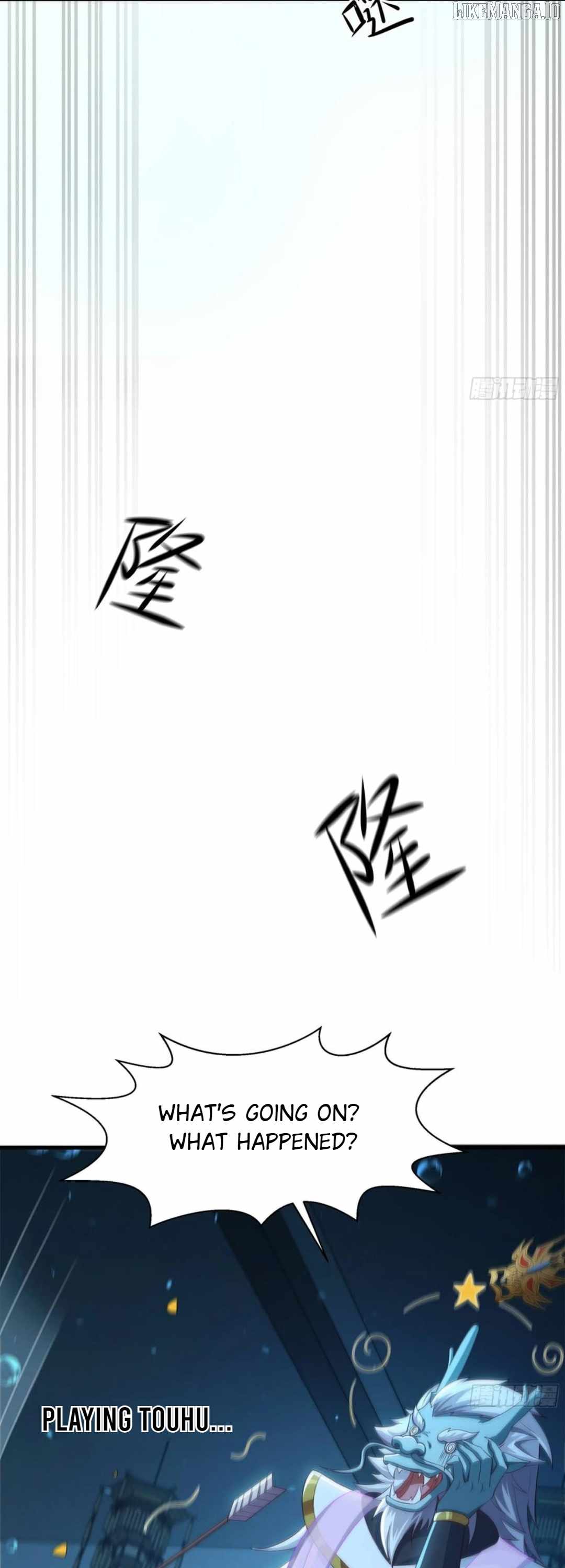 REBIRTH OF KING ZHOU: NOT BEING THE ULTIMATE VILLAIN Chapter 153 page 5