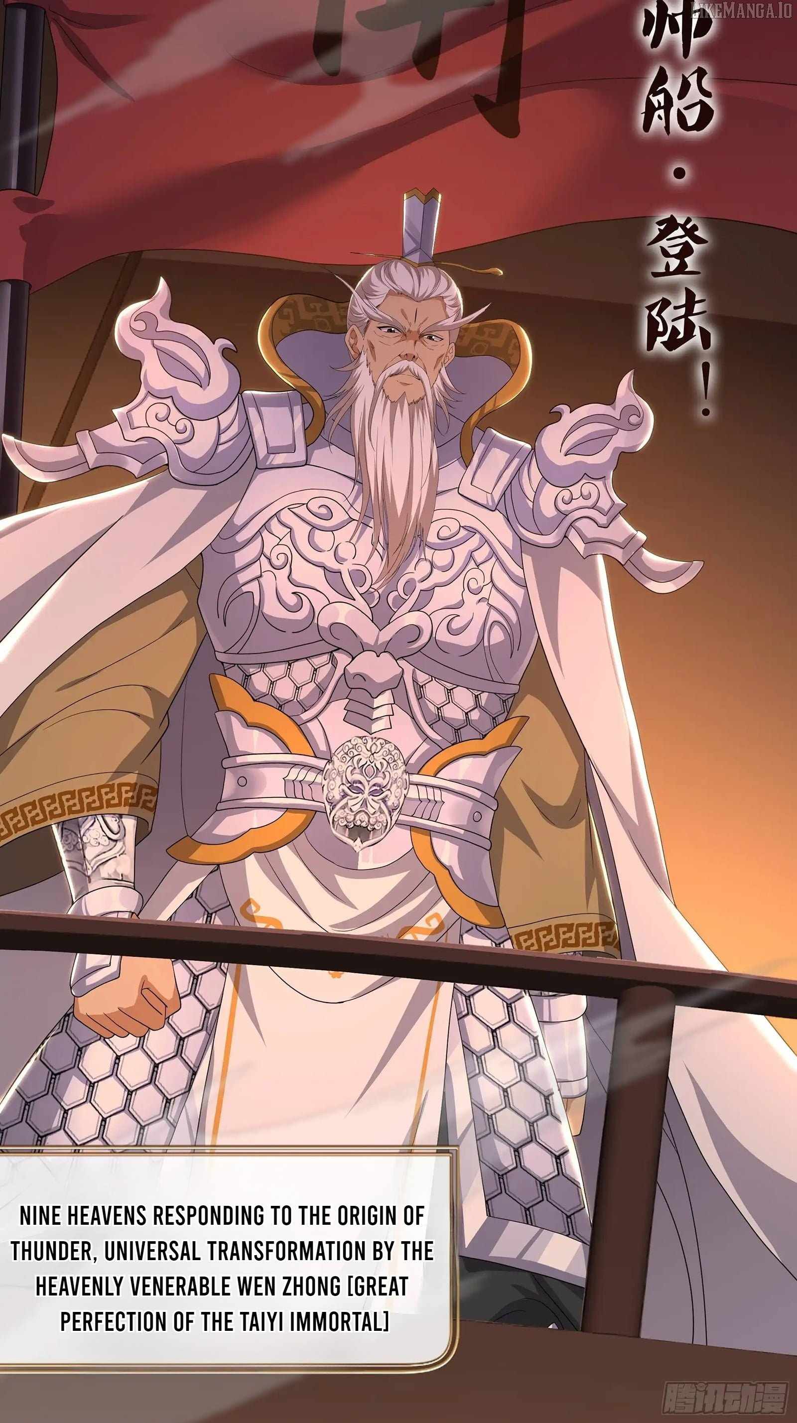 REBIRTH OF KING ZHOU: NOT BEING THE ULTIMATE VILLAIN Chapter 159 page 35