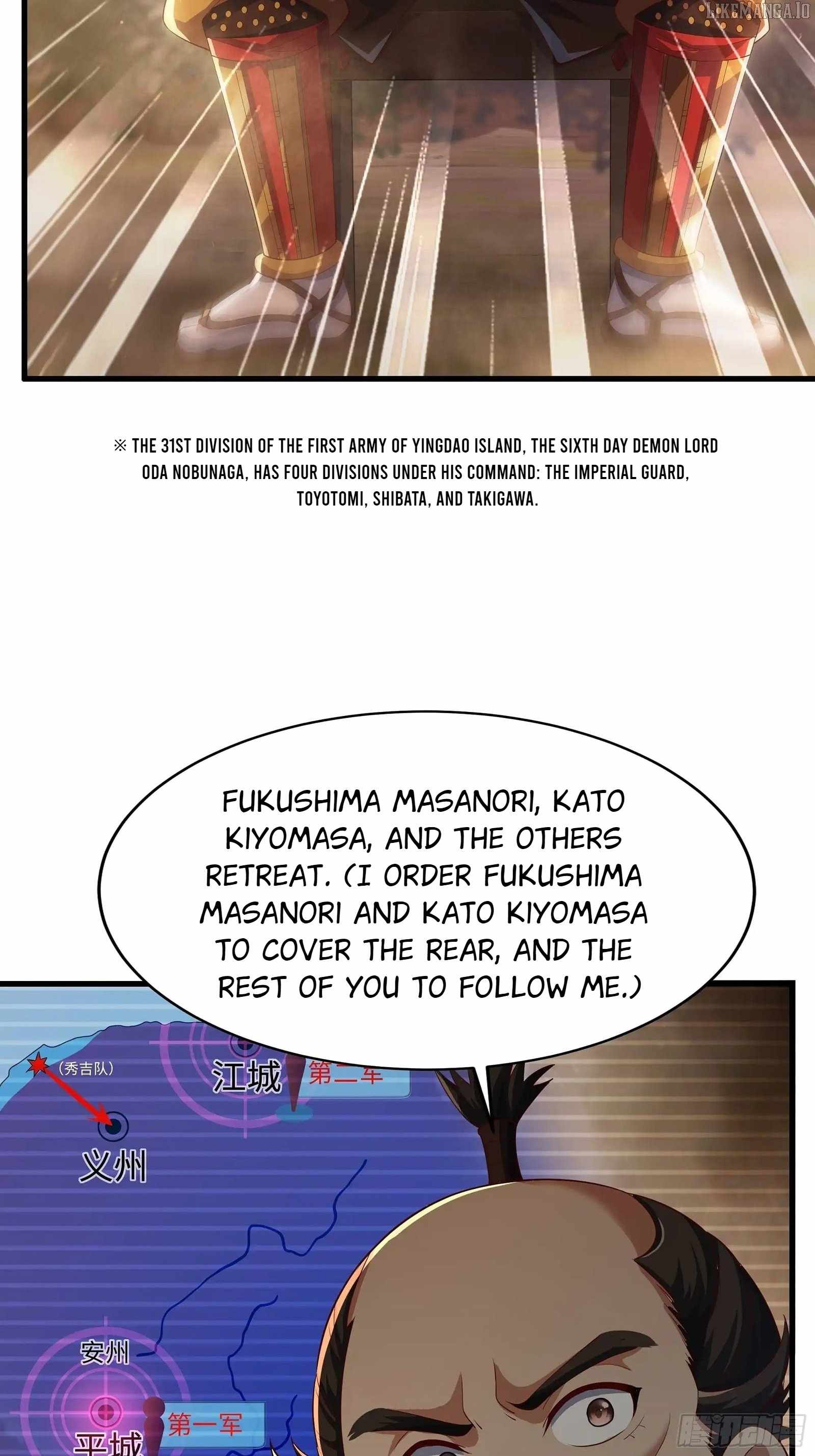REBIRTH OF KING ZHOU: NOT BEING THE ULTIMATE VILLAIN Chapter 159 page 45