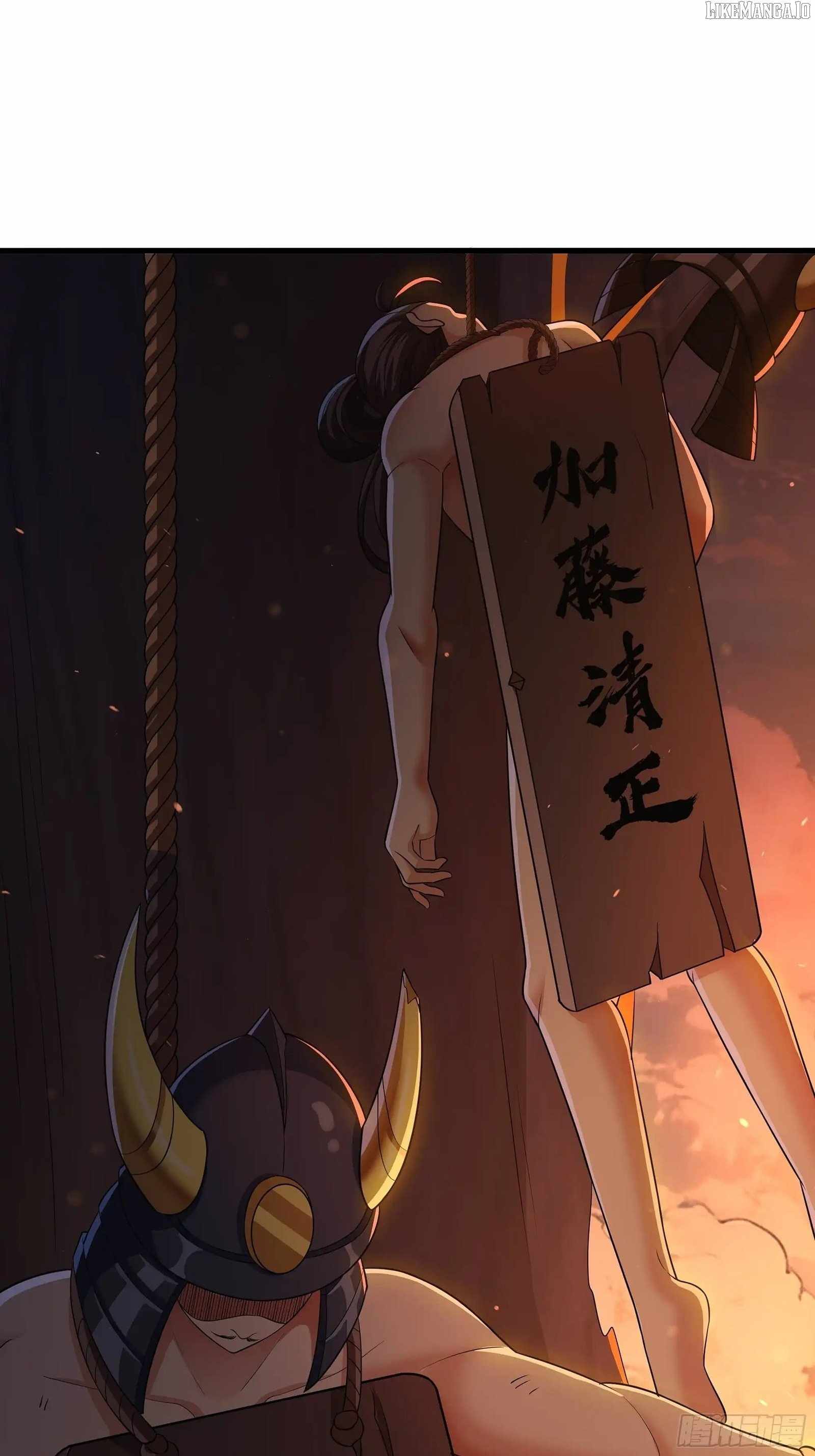 REBIRTH OF KING ZHOU: NOT BEING THE ULTIMATE VILLAIN Chapter 159 page 47