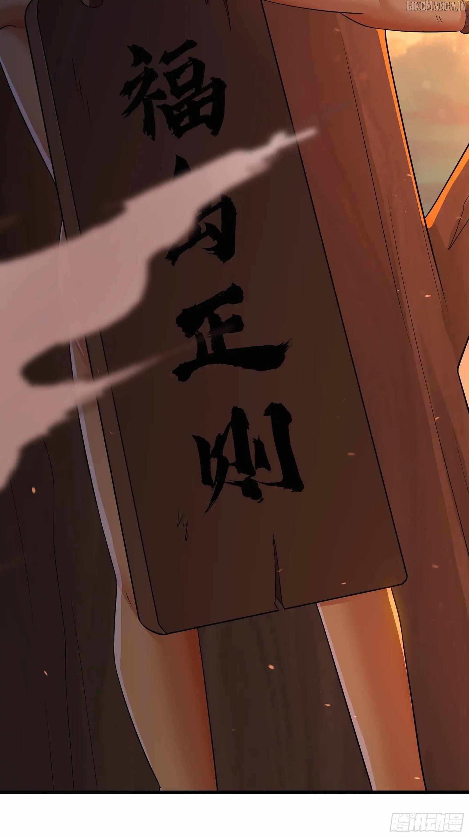 REBIRTH OF KING ZHOU: NOT BEING THE ULTIMATE VILLAIN Chapter 159 page 48