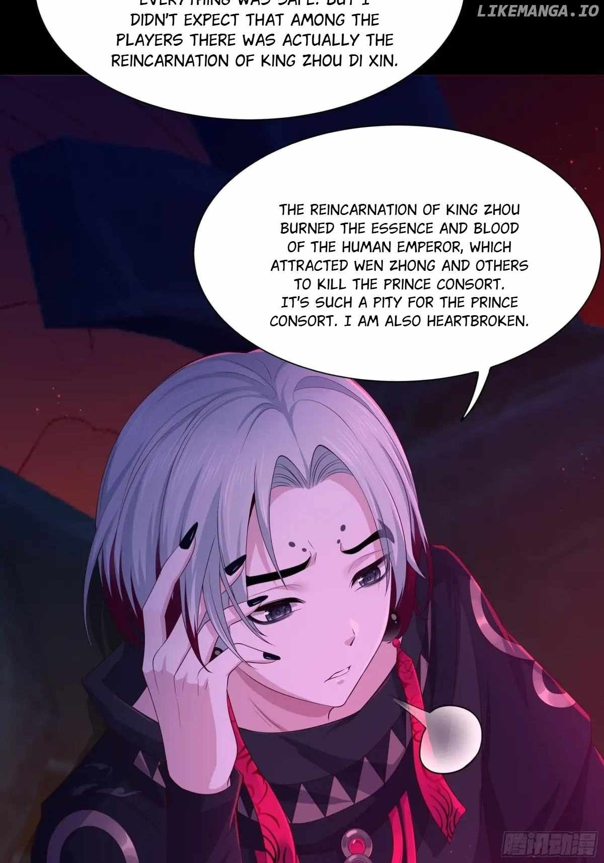 REBIRTH OF KING ZHOU: NOT BEING THE ULTIMATE VILLAIN Chapter 16 page 3