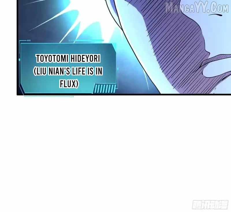 REBIRTH OF KING ZHOU: NOT BEING THE ULTIMATE VILLAIN Chapter 167 page 7
