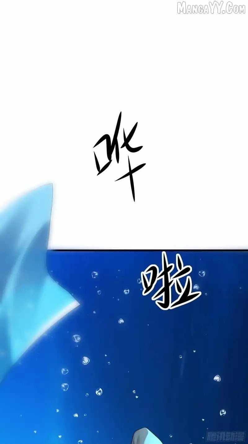 REBIRTH OF KING ZHOU: NOT BEING THE ULTIMATE VILLAIN Chapter 167 page 43