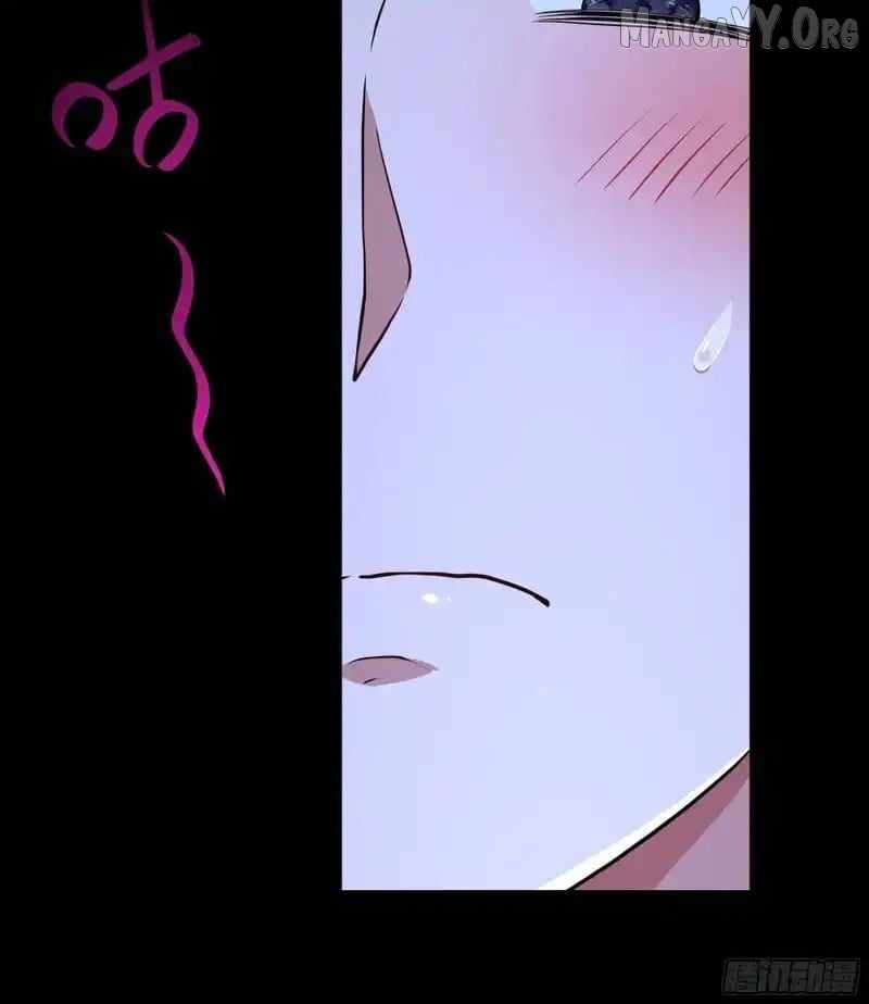 REBIRTH OF KING ZHOU: NOT BEING THE ULTIMATE VILLAIN Chapter 169 page 21