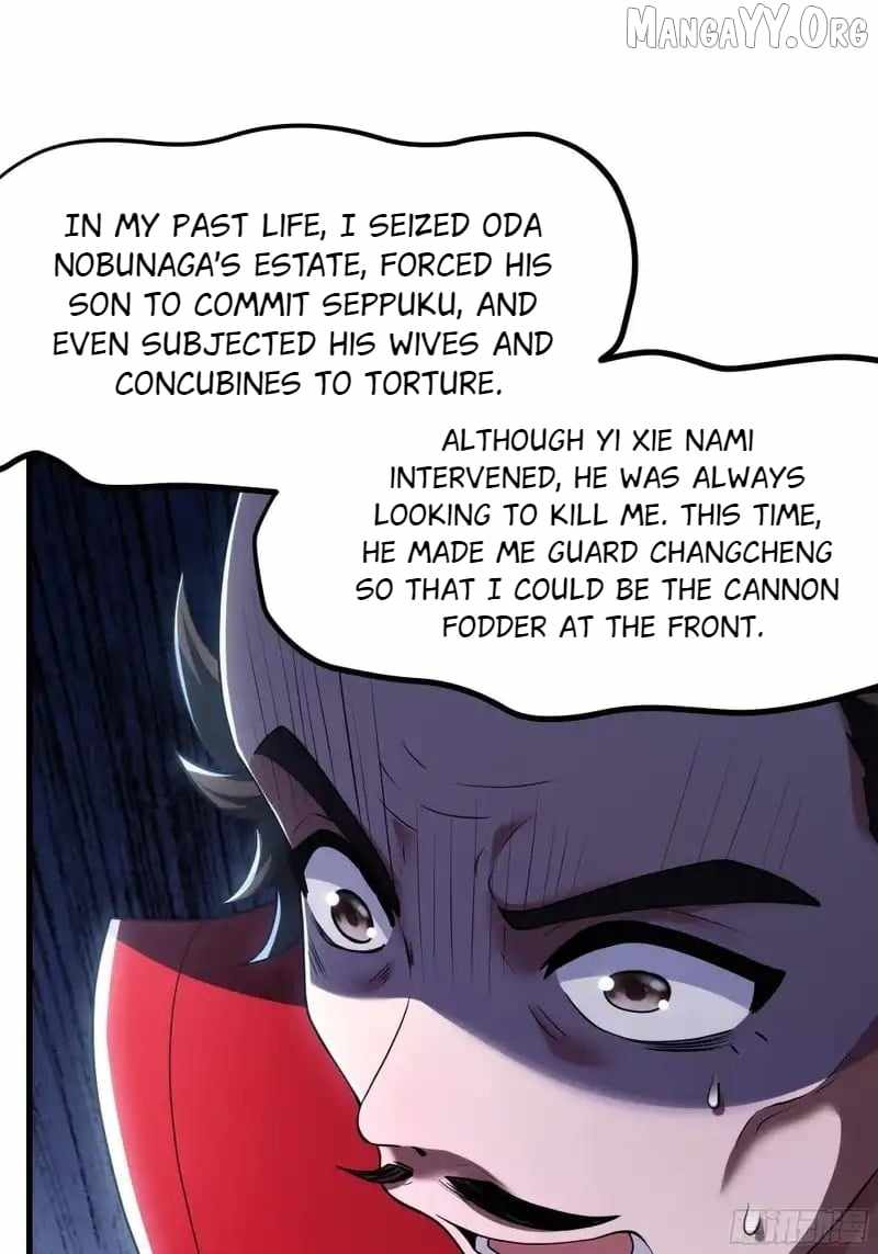 REBIRTH OF KING ZHOU: NOT BEING THE ULTIMATE VILLAIN Chapter 169 page 45