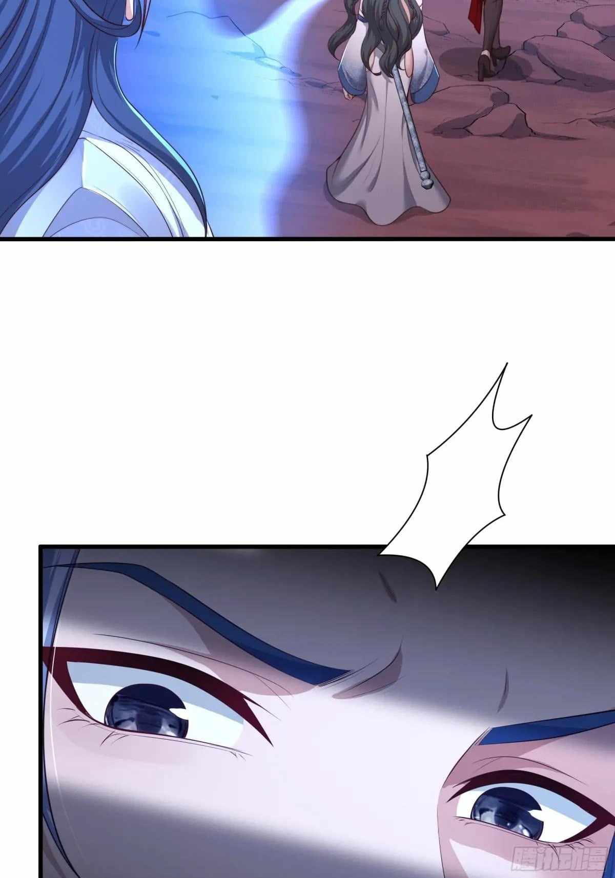 REBIRTH OF KING ZHOU: NOT BEING THE ULTIMATE VILLAIN Chapter 17 page 9