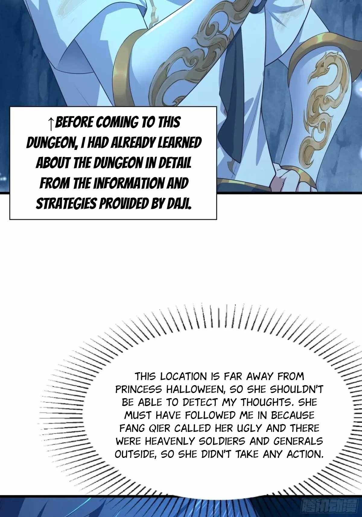 REBIRTH OF KING ZHOU: NOT BEING THE ULTIMATE VILLAIN Chapter 17 page 33
