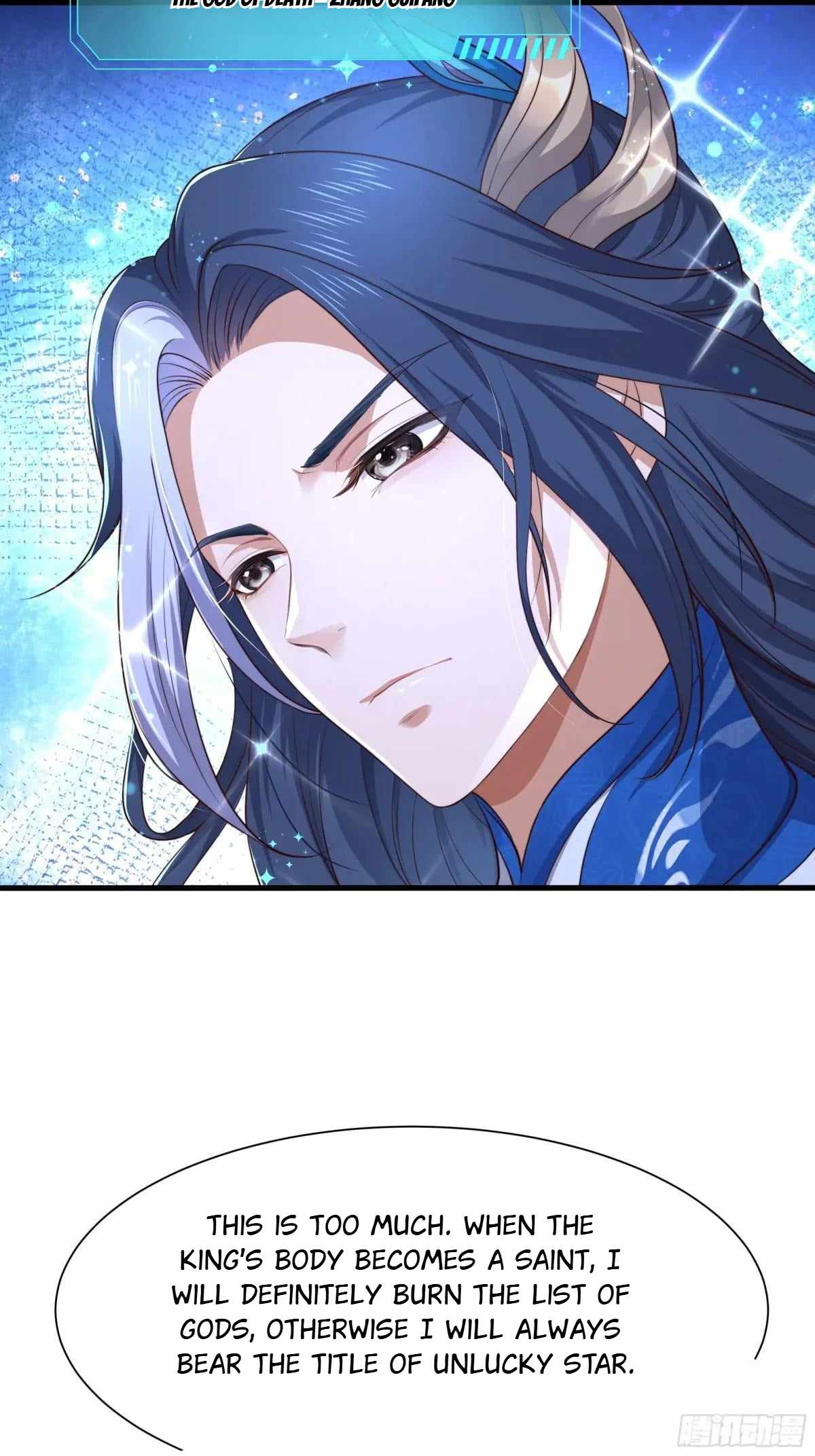 REBIRTH OF KING ZHOU: NOT BEING THE ULTIMATE VILLAIN Chapter 17 page 4