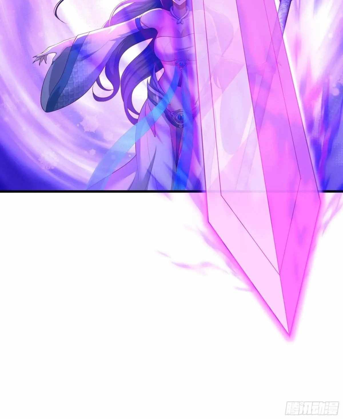 REBIRTH OF KING ZHOU: NOT BEING THE ULTIMATE VILLAIN Chapter 17 page 89