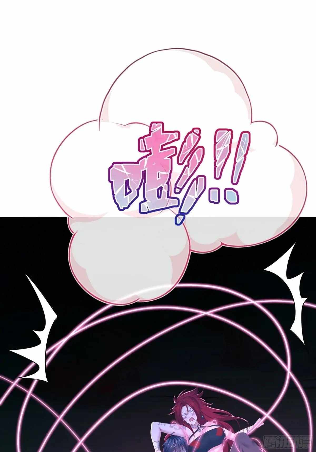REBIRTH OF KING ZHOU: NOT BEING THE ULTIMATE VILLAIN Chapter 17 page 84