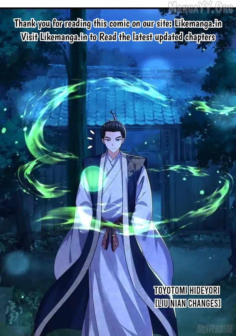 REBIRTH OF KING ZHOU: NOT BEING THE ULTIMATE VILLAIN Chapter 170 page 1