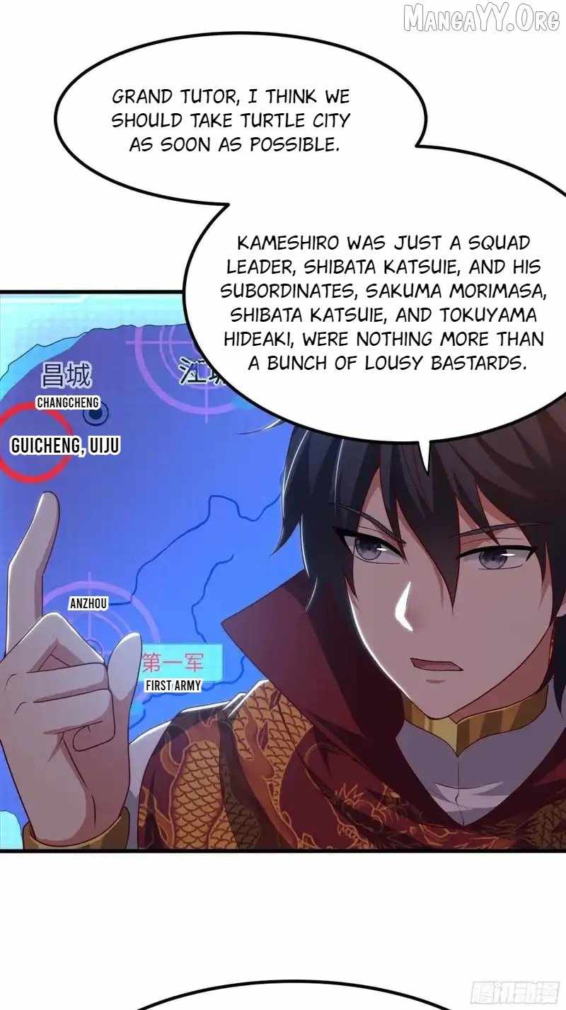 REBIRTH OF KING ZHOU: NOT BEING THE ULTIMATE VILLAIN Chapter 171 page 18