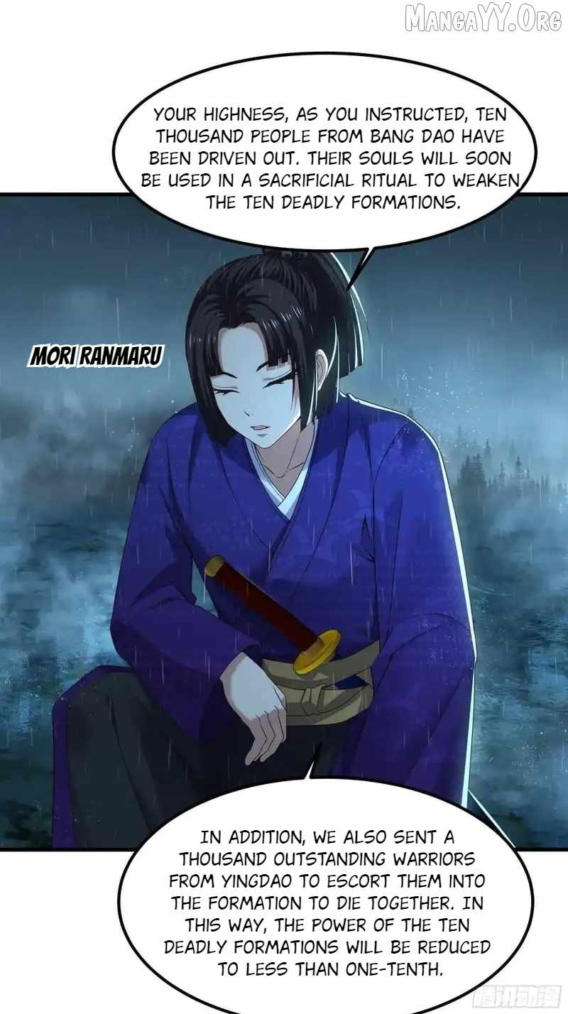 REBIRTH OF KING ZHOU: NOT BEING THE ULTIMATE VILLAIN Chapter 173 page 3