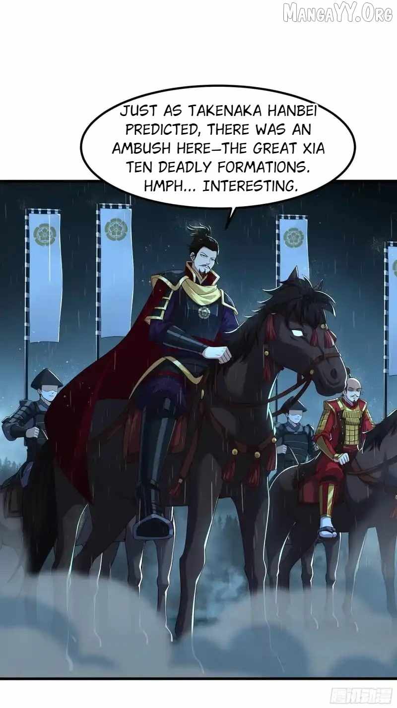 REBIRTH OF KING ZHOU: NOT BEING THE ULTIMATE VILLAIN Chapter 173 page 2