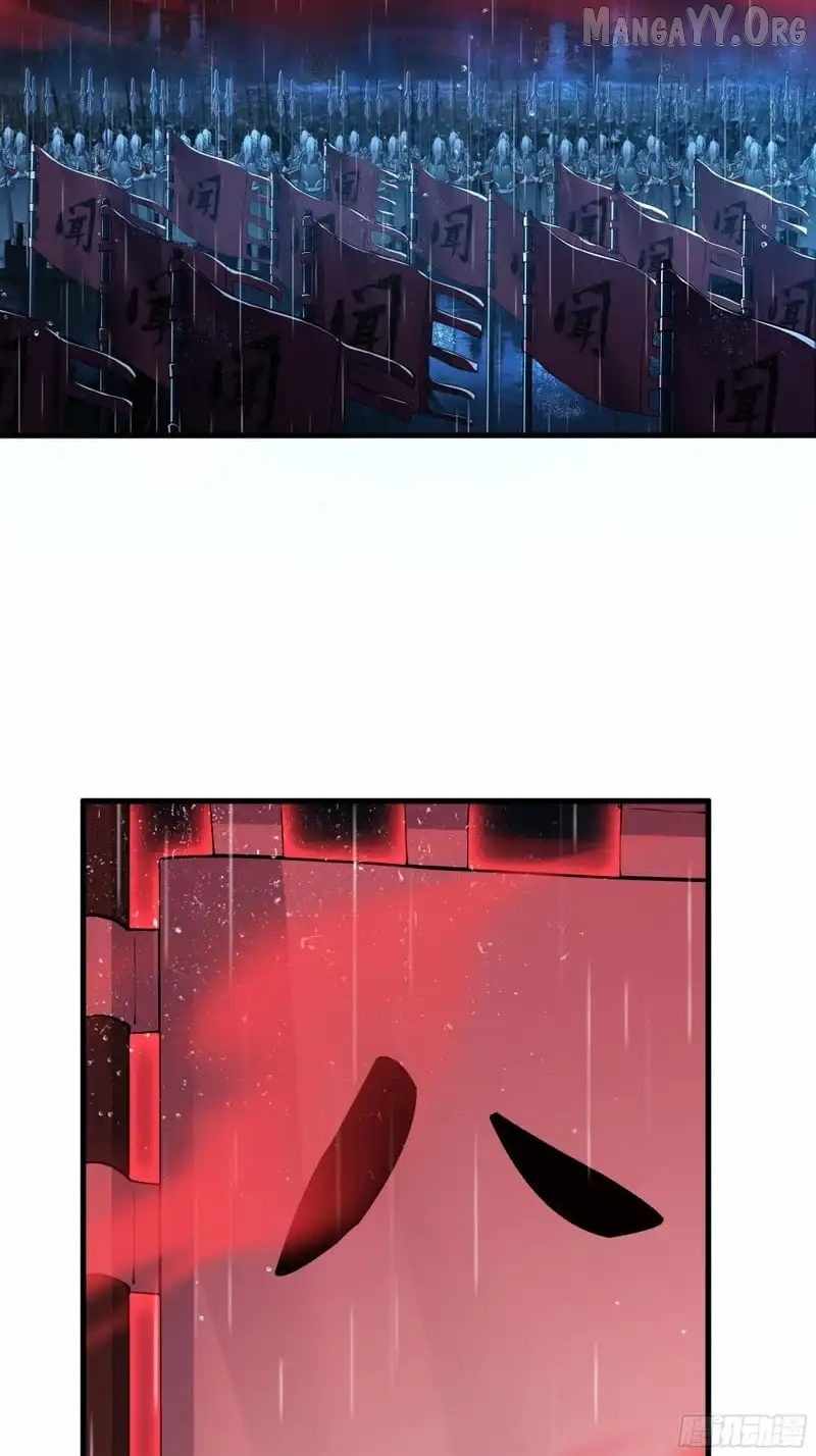 REBIRTH OF KING ZHOU: NOT BEING THE ULTIMATE VILLAIN Chapter 173 page 22