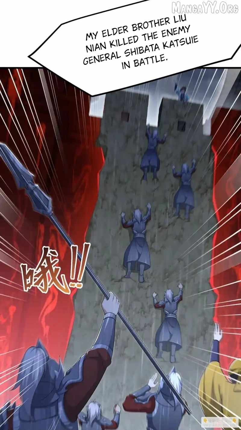 REBIRTH OF KING ZHOU: NOT BEING THE ULTIMATE VILLAIN Chapter 175 page 17