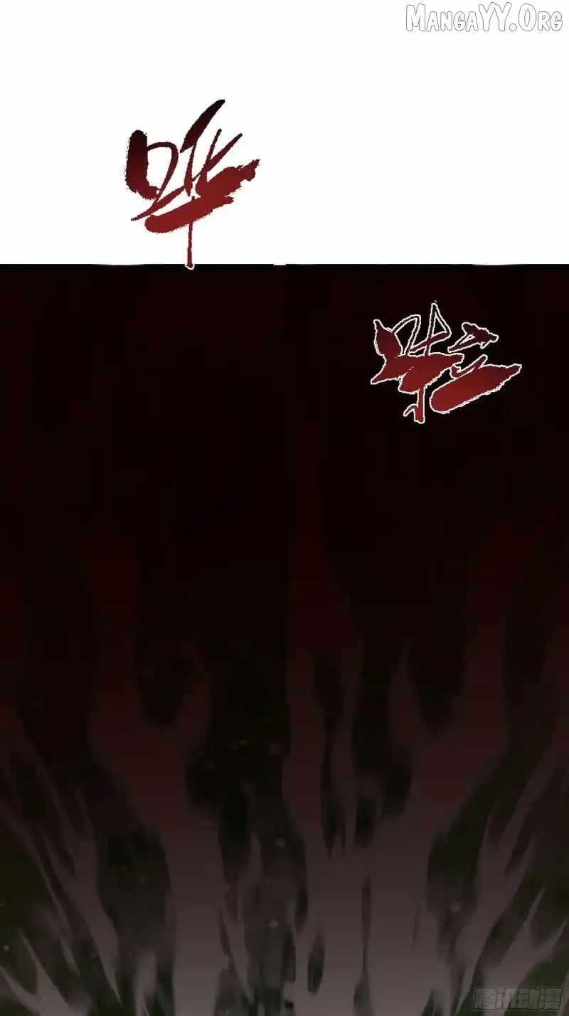 REBIRTH OF KING ZHOU: NOT BEING THE ULTIMATE VILLAIN Chapter 176 page 35