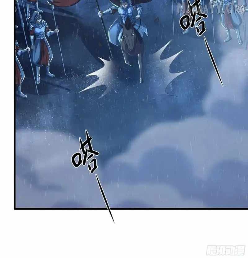 REBIRTH OF KING ZHOU: NOT BEING THE ULTIMATE VILLAIN Chapter 177 page 13