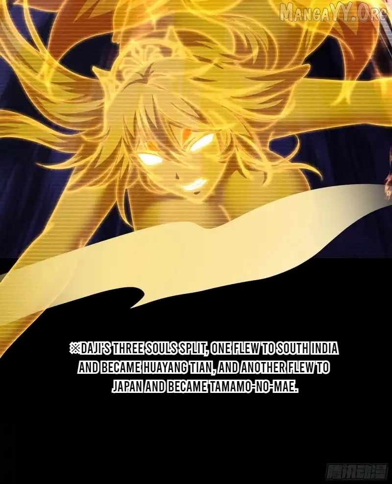REBIRTH OF KING ZHOU: NOT BEING THE ULTIMATE VILLAIN Chapter 179 page 24